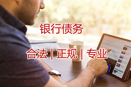 借贷合同违约金上限是多少？